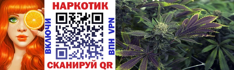 Наркошоп Вяземский hydra ONION ГАШИШ Каннабис КОКАИН