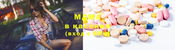 сатива Аркадак