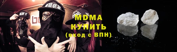сатива Аркадак