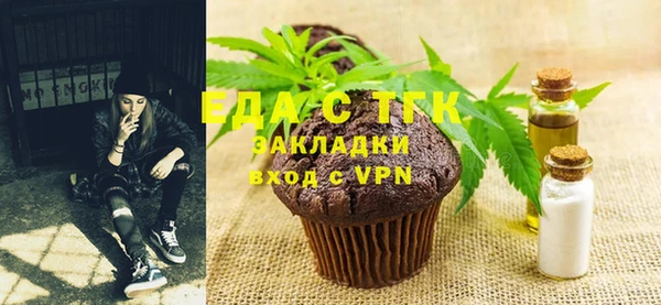 сатива Аркадак