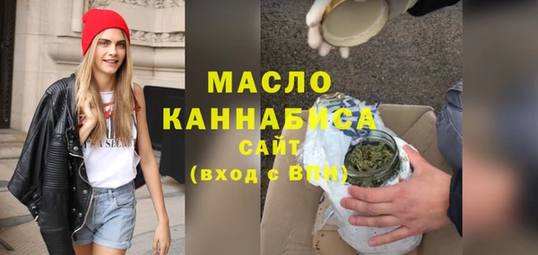 сатива Аркадак