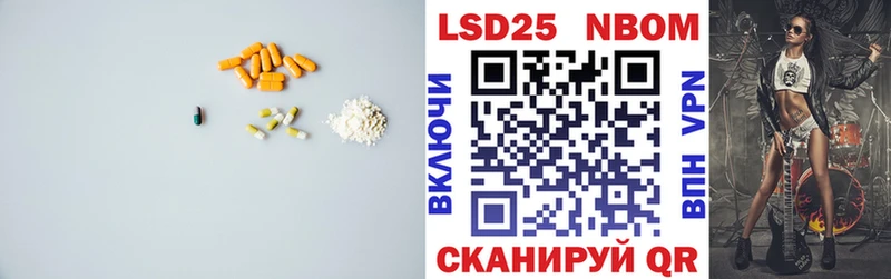 магазин продажи наркотиков  Вяземский  LSD-25 экстази ecstasy 