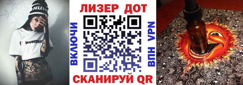 darknet телеграм  купить наркотики цена  Вяземский  Наркотические марки 1500мкг 